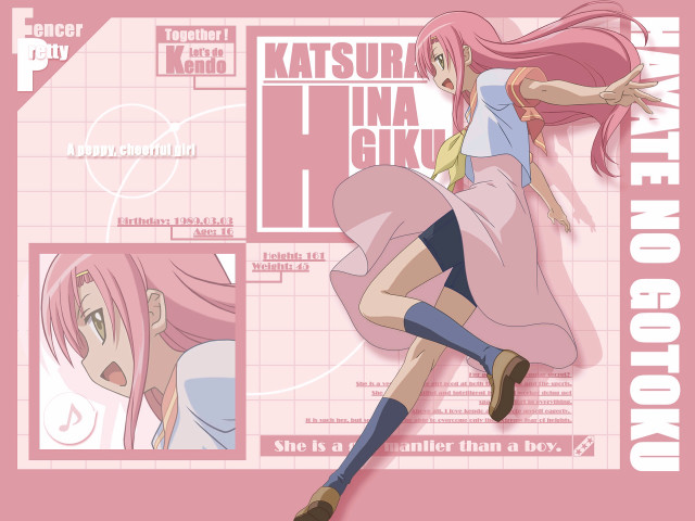 Pink girl flying kneehighs uniform #2 free wallpaper - medium preview image