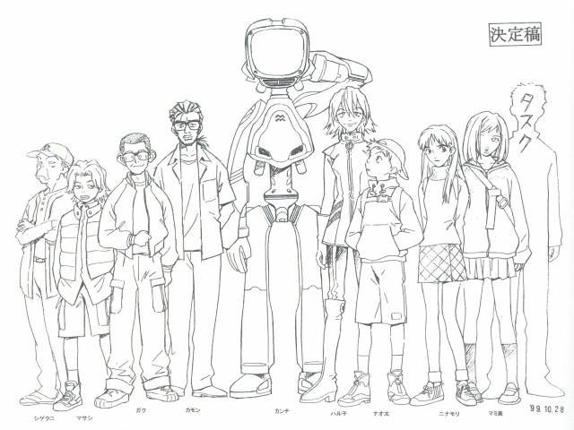 Line drawing robot people suit free wallpaper - medium preview image