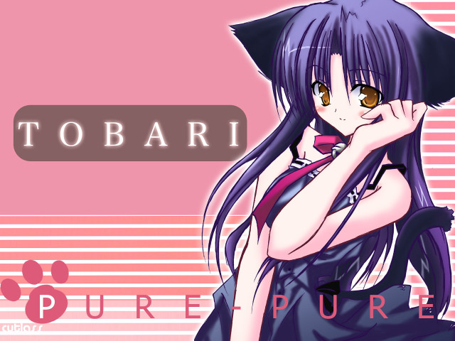 Tobarii purple haired girl cat free wallpaper - medium preview image