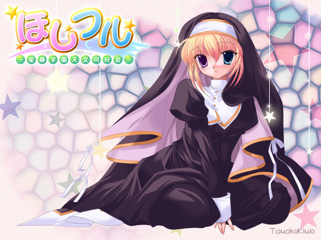 Woman black dress star names free wallpaper - medium preview image