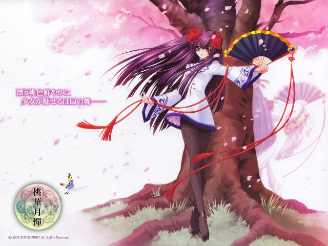 Woman fan tree pink magical free wallpaper for desktop - medium preview image
