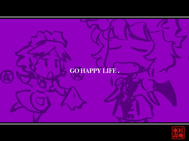 Purple girl trumpet happy sign free wallpaper - medium preview image