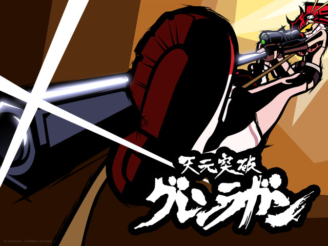 Cartoon character gun knife red free wallpaper - medium preview image