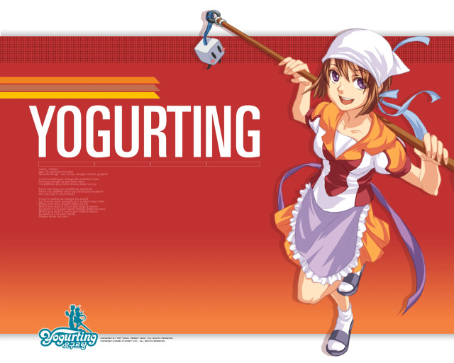 Yogurting chef aya goda remodernism free wallpaper - medium preview image