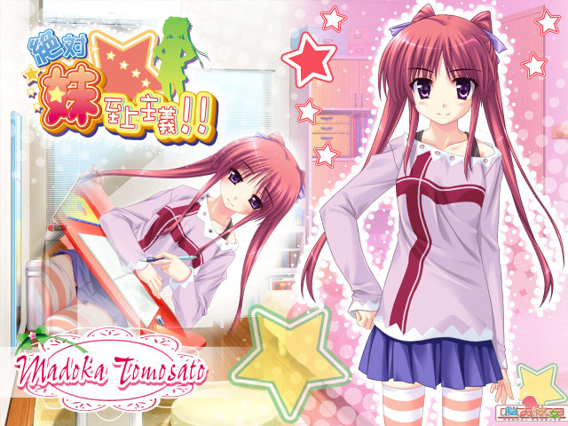 Girl uniform portrait chizuko yoshida free wallpaper - medium preview image