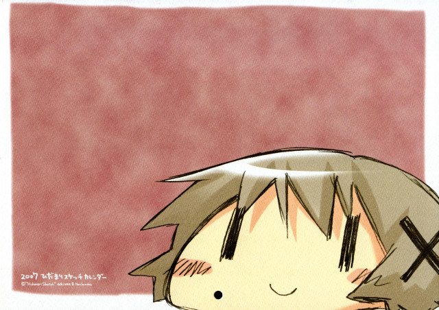 Boy cross red blush chibi free wallpaper - medium preview image