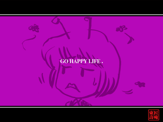 Purple silhouette lineart happy sad free wallpaper - medium preview image