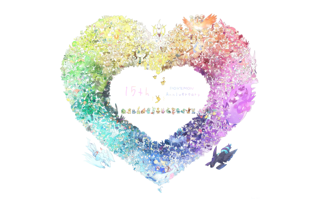 Heart bird flying rainbow background free wallpaper - medium preview image