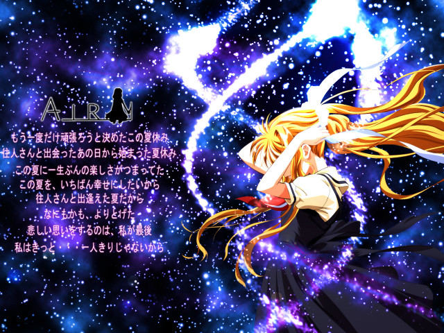 Galaxy girl long hair telescope free wallpaper - medium preview image