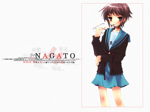 Girl suit cigarette name tag free wallpaper - medium preview image