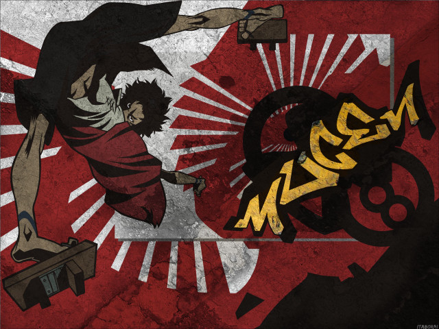 Skateboard trick red sunburst japanese free wallpaper - medium preview image