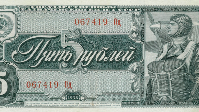 Money bill constructivism colorized 1960s free wallpaper - medium preview image