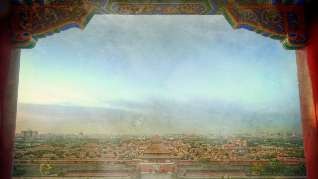 City view red curtain blue free wallpaper - medium preview image