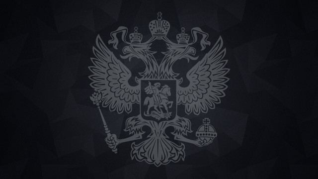 Coat of arms two headed free wallpaper - medium preview image