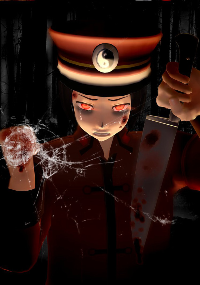 Uniform knife cellphone creepy face free wallpaper - medium preview image