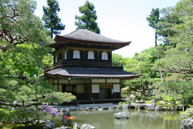 Pagoda garden pond trees rocks free wallpaper - medium preview image
