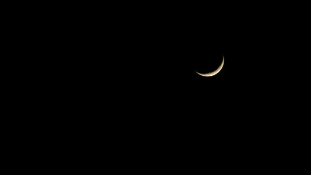 Crescent moon building minimalism greyscale free wallpaper - medium preview image