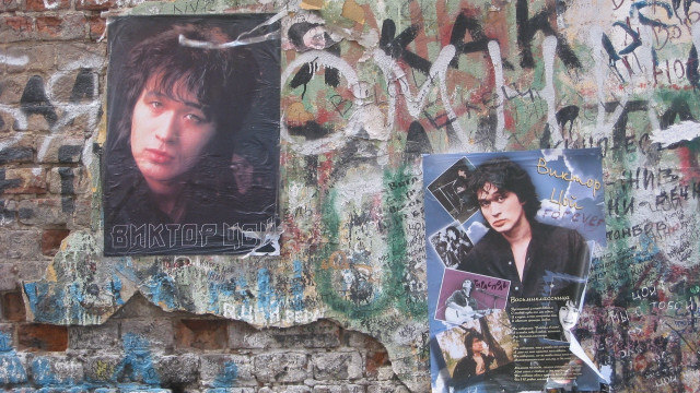 Graffiti wall mural neoexpressionism boys free wallpaper - medium preview image