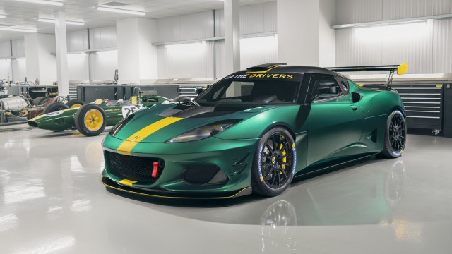 Green sports car yellow stripe #2 free wallpaper for desktop - medium preview image