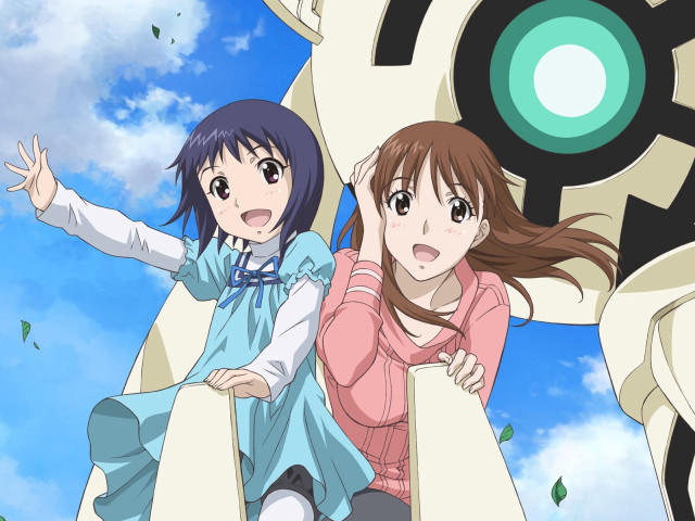 Girls giant object green light free wallpaper - medium preview image