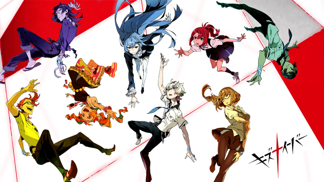 Anime characters circle arms crossed free wallpaper - medium preview image