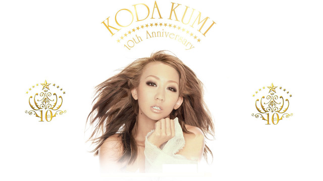 Koda kumi neo dada album free wallpaper - medium preview image