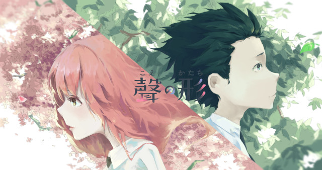 Anime couple tree leaves pink free wallpaper - medium preview image