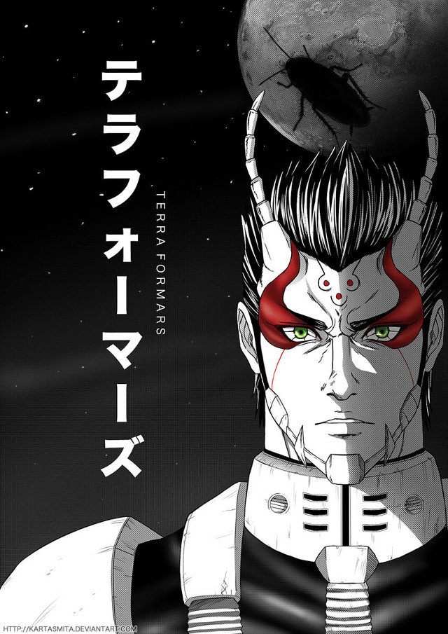 Man red eye helmet moon free wallpaper - medium preview image