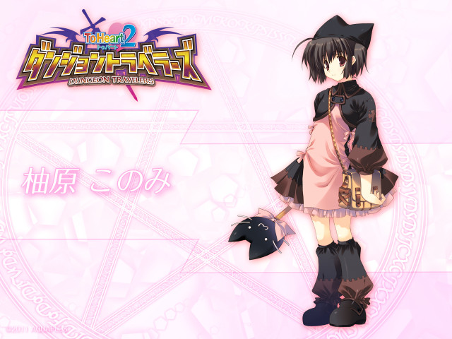 Girl dress hat pink background free wallpaper - medium preview image