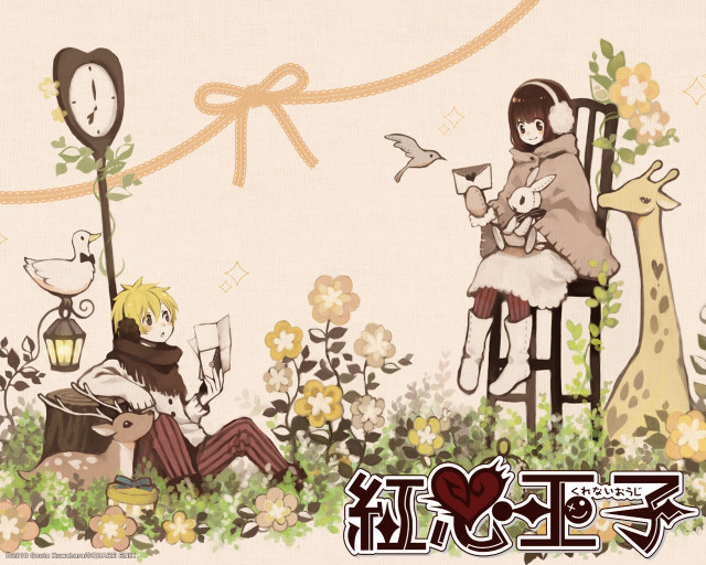 Couple sitting giraffe bird toyism free wallpaper - medium preview image