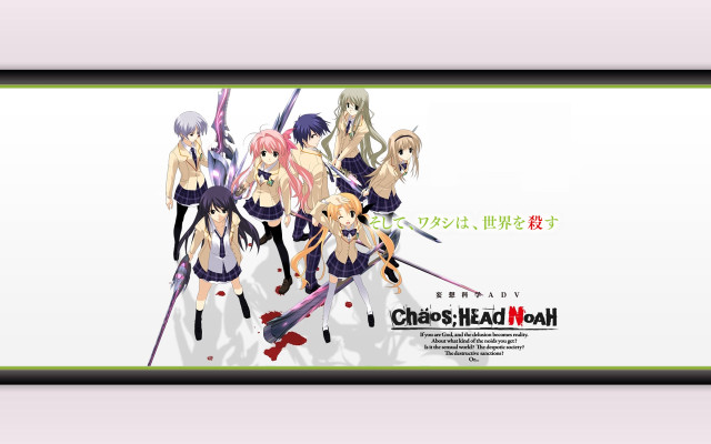 Anime characters swords pink background #2 free wallpaper - medium preview image
