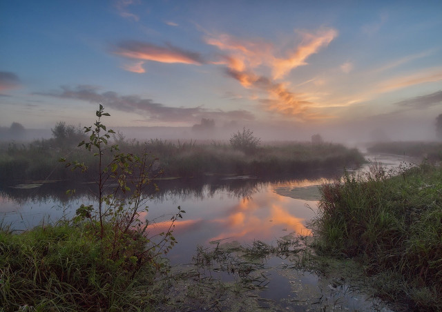 River sunset mountains mist bushes free wallpaper - medium preview image