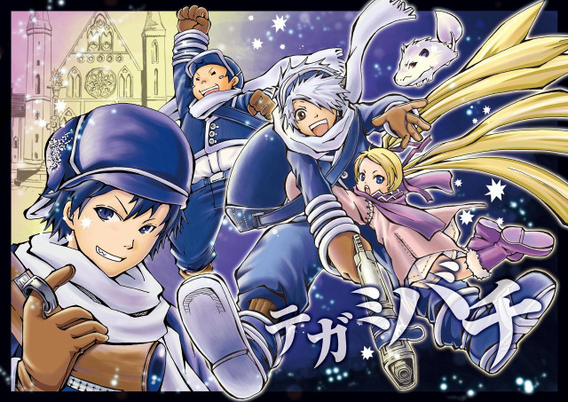 Anime characters stars buildings background free wallpaper for desktop - medium preview image