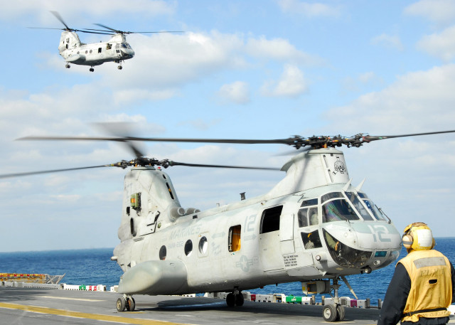 Helicopter runway man flying water free wallpaper - medium preview image