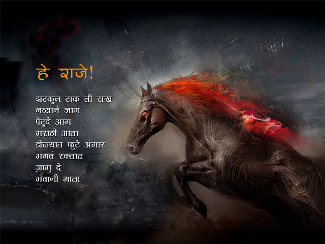 Horse red mane running dark free wallpaper - medium preview image