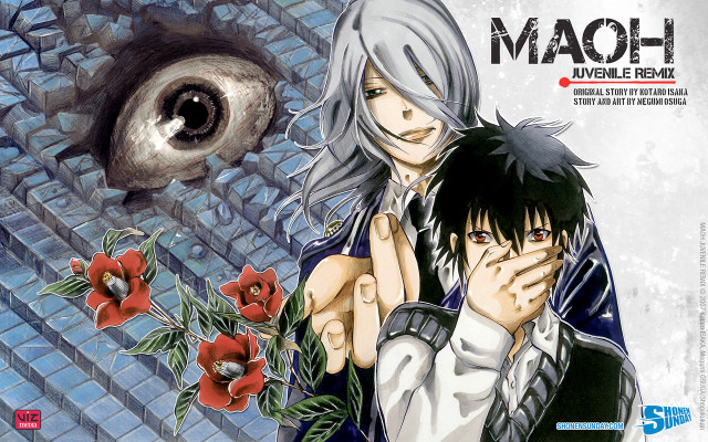 Man woman hugging wall hole free wallpaper - medium preview image
