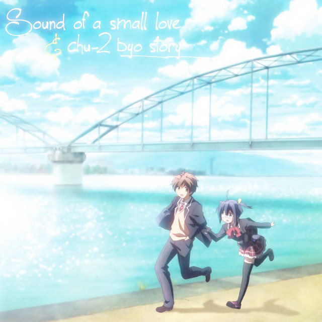 Beach bridge running couple love free wallpaper - medium preview image