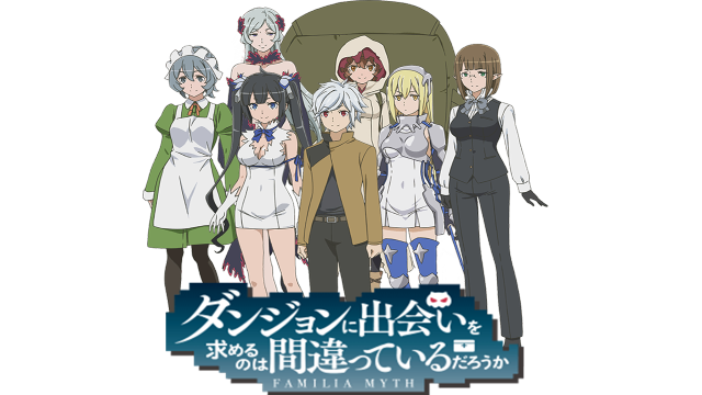 Anime characters group sign says free wallpaper - medium preview image