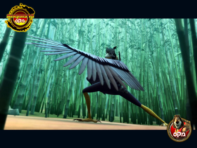 Bird long beak bamboo forest free wallpaper - medium preview image