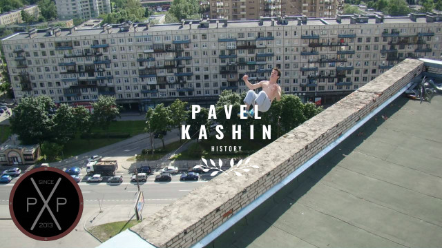 Man skateboard trick ledge cityscape free wallpaper - medium preview image