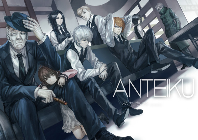 Group people bench room sign free wallpaper - medium preview image