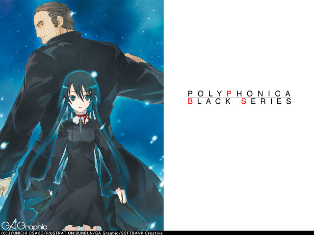 Man woman black clothes blue free wallpaper - medium preview image