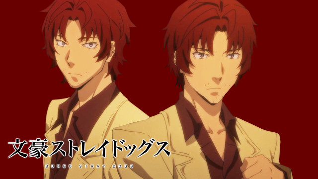 Man suit redhair smirk international free wallpaper - medium preview image
