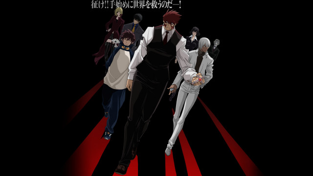Red carpet black background group free wallpaper - medium preview image