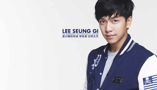 Lee seung gi blue jacket free wallpaper - medium preview image