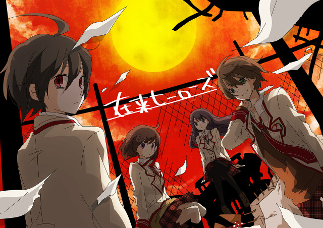 Anime characters sunset bird flying free wallpaper - medium preview image