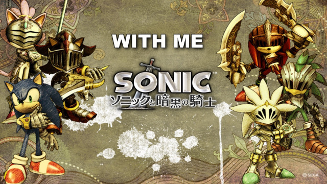 Sonic shadow me background chinese free wallpaper - medium preview image