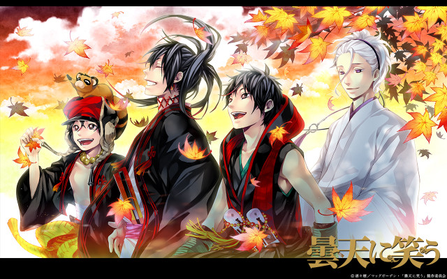 Group people tree leaves sky free wallpaper - medium preview image