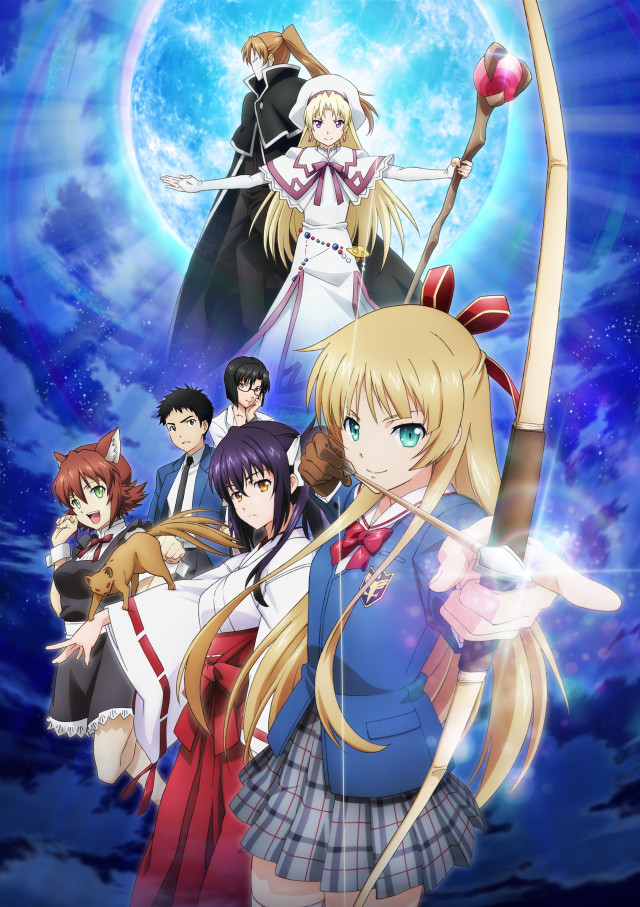 Anime characters full moon sword free wallpaper - medium preview image