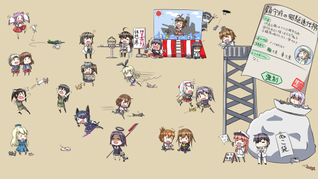 Group people giant sign building free wallpaper - medium preview image